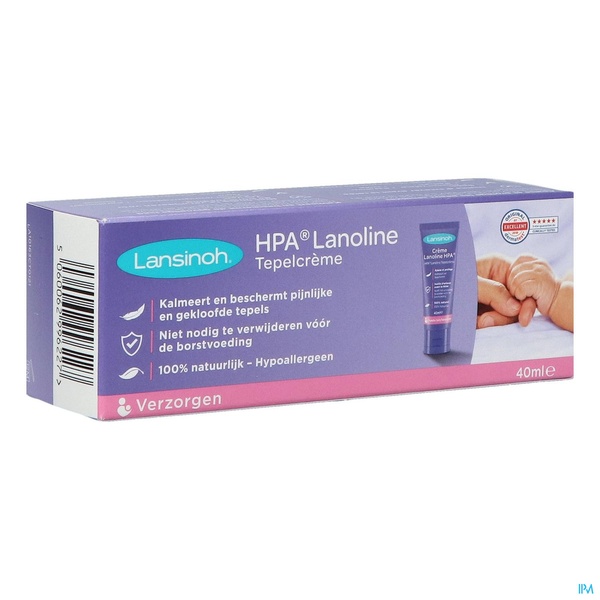 Lansinoh Sensitive Nipples Cream Крем для чутливих сосків 40 ml