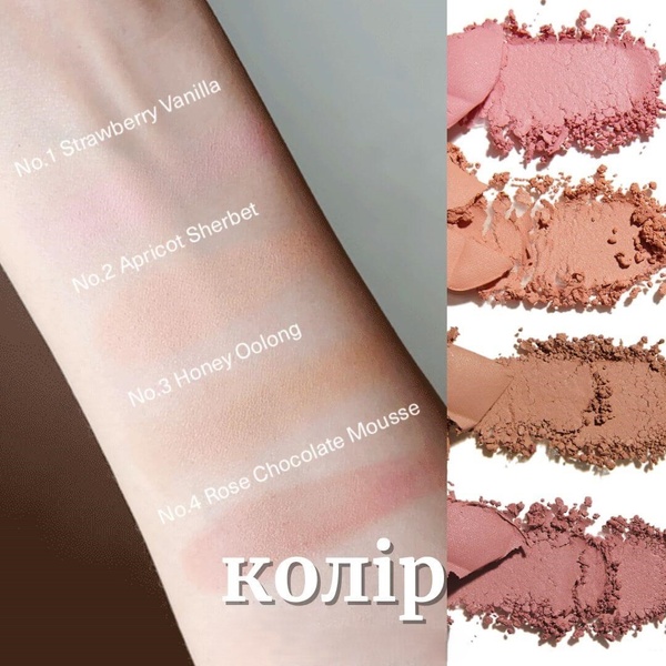 UNLEASHIA Sisua Butter Waffle Dough Blusher Рум'яна для обличчя 8 g, №1 (STRAWBERRY VANILLA)