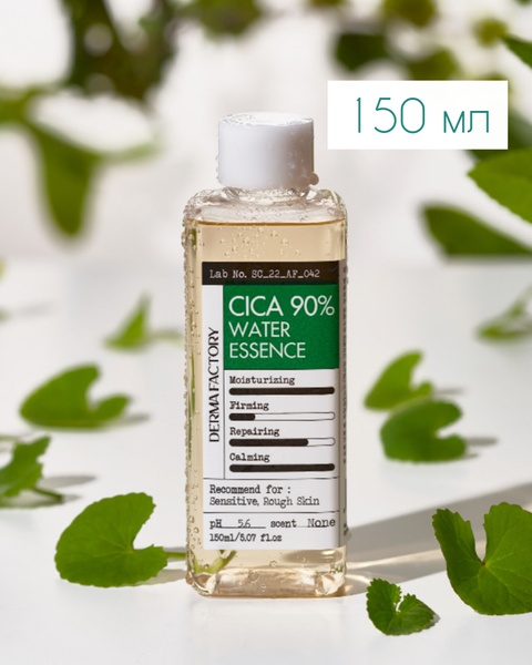 Derma Factory Cica 90% Water Essense Тонер есенція для обличчя 150 ml, 150 ml