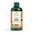 The Body Shop Satsuma Shower Gel Гель для душу Сатсума 250 ml, 250 ml