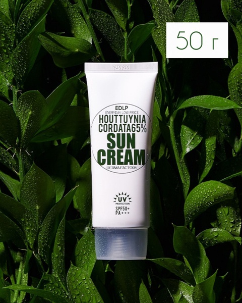 Derma Factory Houttuynia Cordata 65% Sun Cream Сонцезахиcний крем 50 g, 50 g