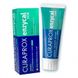 Curaprox Toothpaste Enzycal 1450 ppm Зубна паста ферментна 1450 2030521 фото 2