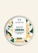 The Body Shop Almond Milk Body Butter Масло для тіла Мигдалеве Молочко 50 ml 20001 фото 2