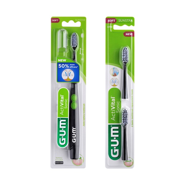 GUM Activital Sonic Daily Насадки для електричної зубної щітки чорна, 2 шт