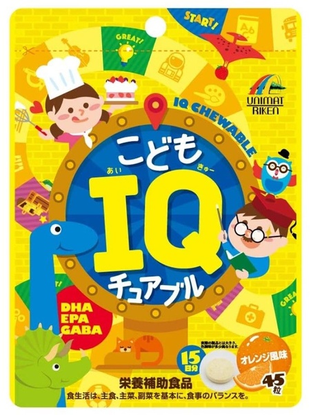 Unimat Riken Chewable For Kids Дитячі жувальні вітаміни IQ зі смаком апельсину, 45 шт