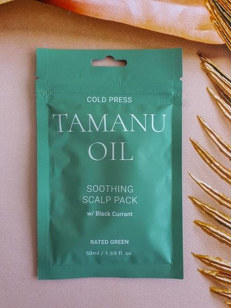 Rated Green Cold Press Tamanu Soothing Scalp Pack саше Маска заспокійлива з олією таману