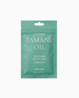 Rated Green Cold Press Tamanu Soothing Scalp Pack саше Маска заспокійлива з олією таману