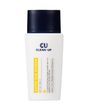 CUSKIN Clean-Up Super Sun Screen SPF50+PA+++, Сонцезахисна Емульсія