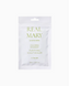 Rated Green Real Mary Cold Brewed Rosemary Purifyng Scalp Scaler Очищаюча маска RGRMCRB-50 фото 1