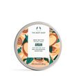 The Body Shop Argan Body Butter Масло для тіла Арган 200 ml