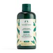 The Body Shop Banana Conditioner Кондиціонер для живлення волосся Банан 250 ml