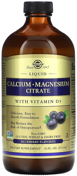 Solgar Liquid Calcium Magnesium Citrate With Vitamin D3 зі смаком лохини, 473 ml