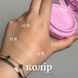 UNLEASHIA Don't Touch Glass Pink Cushion SPF50/PA++++ Сяючий тональний кушон 15 g A2 фото 2