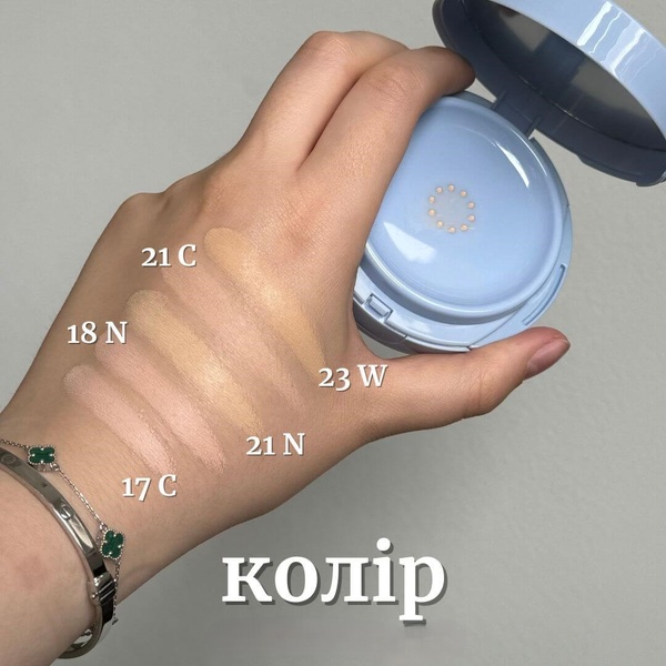 UNLEASHIA Babe Skin Baby Blue Cushion SPF40/PA++ Матовий тональний кушон 15 g, 17 C (SERAPHIC)