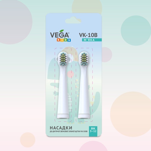 Vega Kids VK-10В Насадки для дитячої звукової зубної щітки VK-500В (бірюзові) вік 3-12, 2 шт