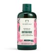 The Body Shop British Rose Shower Gel Гель для душу Британська троянда 250 ml