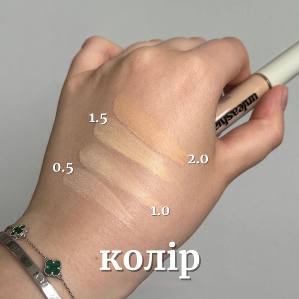 UNLEASHIA Bye Bye My Blemish Concealer Консилер під очі 2 g