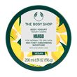 The Body Shop Mango Body Yogurt Йогурт для тіла Манго 200 ml, 200 ml