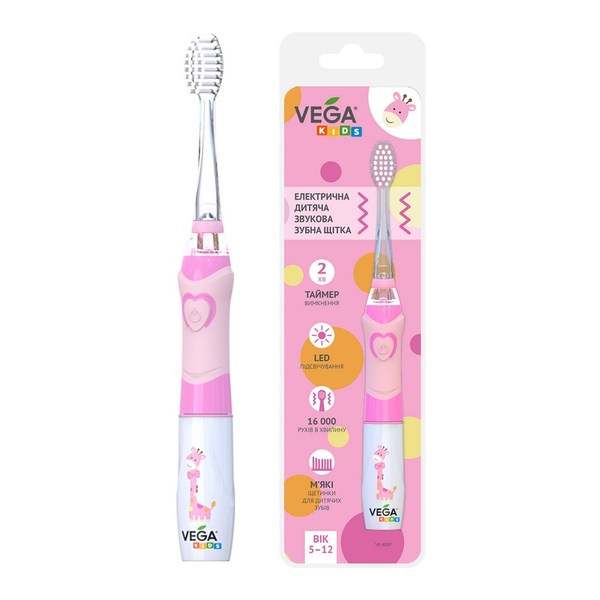 Vega Kids VK-400P LIGHT-UP Зубна щітка електрична дитяча, рожева, 1 шт