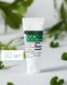 Derma Factory Cica 53.2% Cream Заспокійливий крем для обличчя 30 ml DF30/2 фото 2